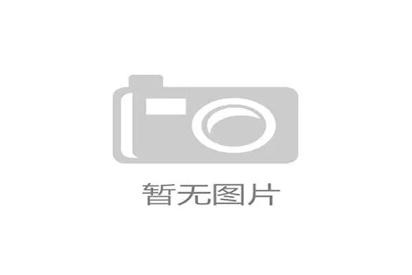 43岁智利选手胡安维加以坚持诠释对武术炽热追求