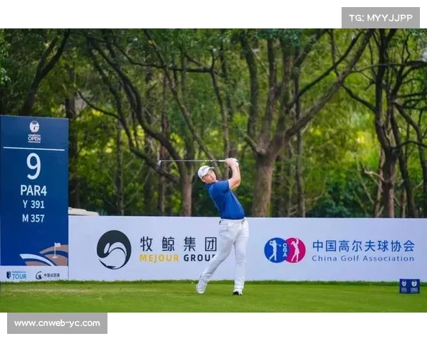 17岁小将周彦含勇夺2025衡泰信公开赛冠军再添第七座中巡赛奖杯