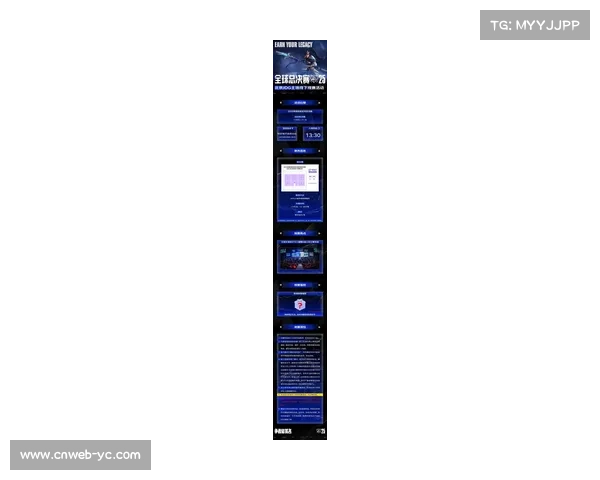 2025年总裁杯赛事定于6月2日-18日举行，全明星赛7月20日开打