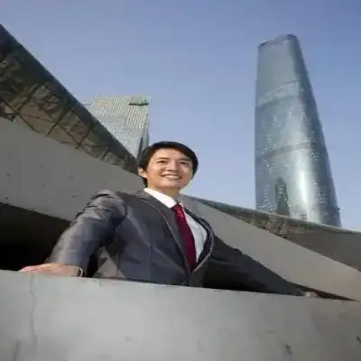 公奥婷